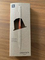 Nespresso Caran d Ache Limited Edition Berlin - Treptow Vorschau