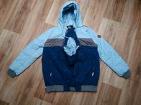 Winterjacke / Schwangerschaftsjacke / Babytrage Jacke von Bonprix Leipzig - Eutritzsch Vorschau