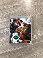 Street Fighter IV für die PlayStation 3 Brandenburg - Schönefeld Vorschau