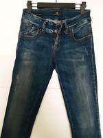 Ltb Jeans Molly Gr. 27/32 Hessen - Tann Vorschau