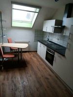 Unterkunft/ Wohnung für Monteure, Zimmer, mit Balkon, WLAN etc. Hessen - Herbstein Vorschau