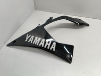 Yamaha YZF-R125 Seitenverkleidung 1WDXF83800P0 NEU Berlin - Hohenschönhausen Vorschau