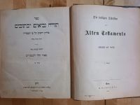 Die heilig. Schriften d. Alten Testament hebraisch & deutsch 1872 Niedersachsen - Katlenburg-Lindau Vorschau