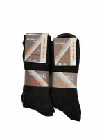 Baumwollsocken mit Frotteesohle 8 Paar Herren 100% Baumwolle Baden-Württemberg - Fichtenau Vorschau