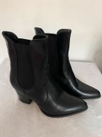 Stiefeletten schwarz Damenschuhe Cowboystiefel Gr.40 Königs Wusterhausen - Wildau Vorschau