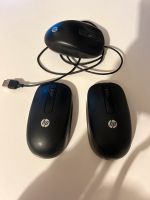 HP Mäuse voll funktionsfähig Niedersachsen - Bovenden Vorschau