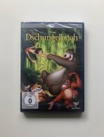 Das Dschungelbuch, Disney DVD, Zeichentrick, NEU & OVP Düsseldorf - Urdenbach Vorschau