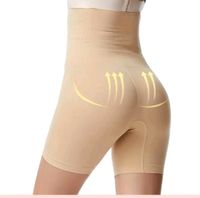 Shapewear Yoga Fitness Shorts Gr. L Niedersachsen - Neustadt am Rübenberge Vorschau