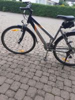 Fahrrad 26 Zoll Marke Merida Bayern - Neu Ulm Vorschau