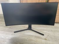 Xiaomi Mi Curved Gaming Monitor 34 Inch Baden-Württemberg - Freiberg am Neckar Vorschau