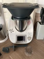 ‼️ Thermomix TM5 + Kochbuch, voll funktionsfähig ‼️ Niedersachsen - Wiesmoor Vorschau