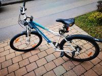 Fahrrad für Kinder Bayern - Dillingen (Donau) Vorschau