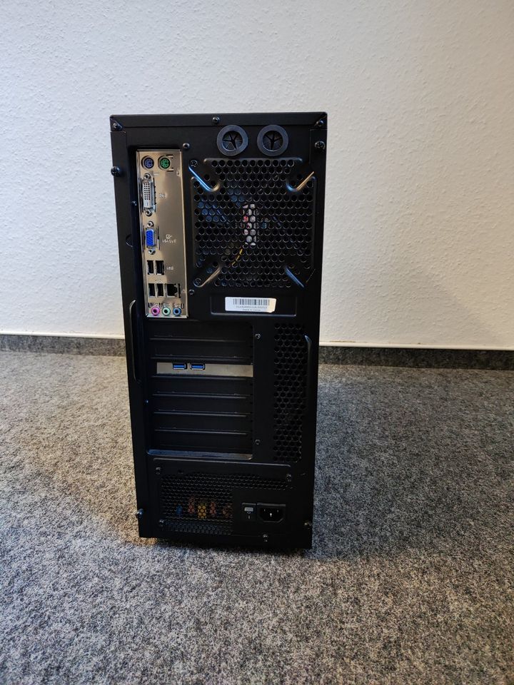 PC Desktop Midi-Tower ohne Festplatte Intel i5, RAM 8 GB in Hamburg