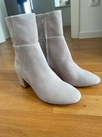 Stiefeletten Wildleder 37 Leipzig - Plagwitz Vorschau