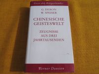 Chinesische Geisteswelt – Zeugnisse aus drei Jahrtausenden Bayern - Eggenfelden Vorschau