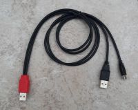 USB Y-Kabel Rheinland-Pfalz - Westheim Vorschau