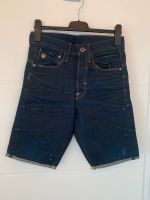 Neu G-Star Herren Jungen Jeans Shorts Bermudas dunkelblau W27 L30 Nordrhein-Westfalen - Issum Vorschau