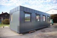 Container Bürocontainer Wohnung Pavillon Mini-Haus Gartenhaus 3D2 Frankfurt am Main - Westend Vorschau