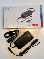 Bosch Fast Charger 0 275 007 918 Nordrhein-Westfalen - Bad Oeynhausen Vorschau
