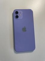 Iphone 12 - Violett Baden-Württemberg - Argenbühl Vorschau