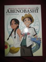 Abenobashi Magical Shopping Arcade DVD Anime Bayern - Dillingen (Donau) Vorschau