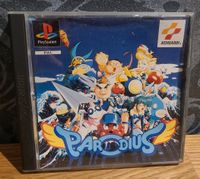 Sony Playstation 1 Spiel Parodius PS1 rar Nordrhein-Westfalen - Mechernich Vorschau