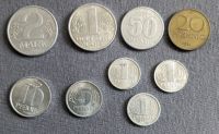 9 Münzen DDR Mark und Pfennige ( 2 Mark bis 1 Pfennig) Nordrhein-Westfalen - Leverkusen Vorschau