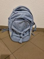 Satch schulrucksack Nordrhein-Westfalen - Bottrop Vorschau