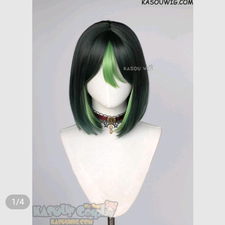 Tighnari Genshin Impact Cosplay Wig in Arnsberg