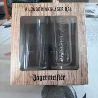 Jägermeister Longdrinkgläser 0,1L Neu OVP + kostenloser Versand Bayern - Kulmbach Vorschau