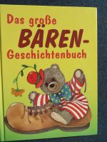 Kinderbuch das große BÄREN Geschichtenbuch Top Erhaltung Bayern - Johanniskirchen Vorschau