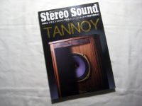Stereo Sound / Japan - Tannoy Buch Saarbrücken-Mitte - St Johann Vorschau
