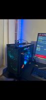 Gaming Setup mit PC Hessen - Hofheim am Taunus Vorschau