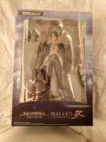 Dissidia Final Fantasy Play Arts Kai Squall Figur Nordrhein-Westfalen - Moers Vorschau