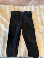Jeans Skinnyjeans Damen schwarz bershka 36 high waist Nordrhein-Westfalen - Nörvenich Vorschau