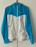 Windbreaker/ Radfahrjacke Bayern - Kempten Vorschau