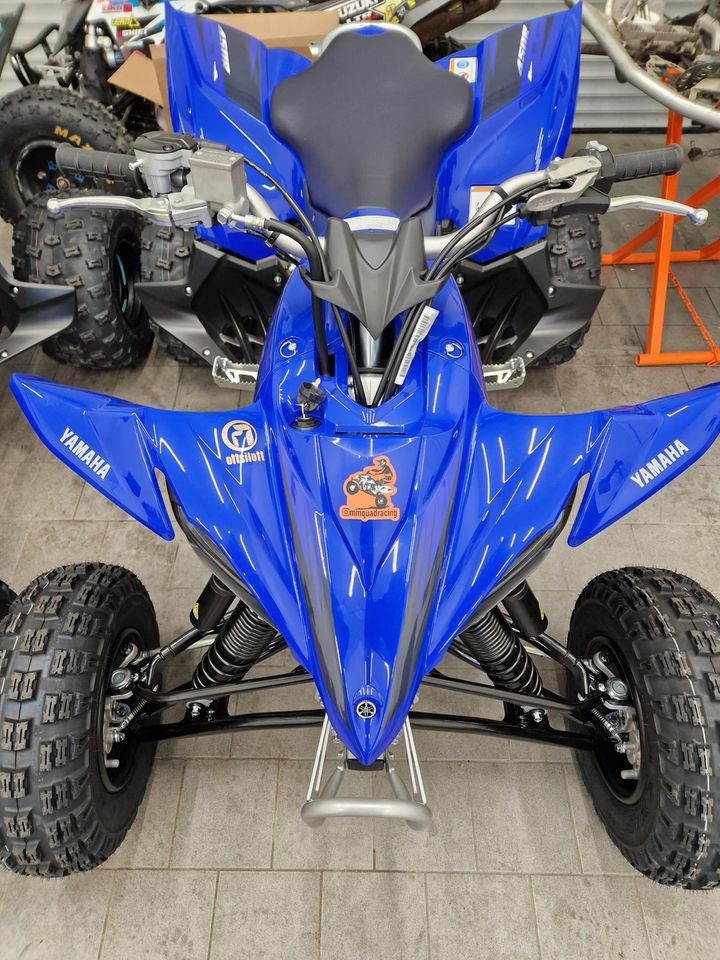 Yamaha YFZ 450 R Modell 2023 SOFORT verfügbar Quad ATV in Wandlitz