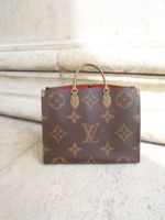 Louis Vuitton Onthego GM Monogramm Canvas Neu Fullset Tasche München - Schwabing-West Vorschau