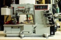 Bruce P5 Nähmaschine – Profi-Qualität für präzises Arbeiten Düsseldorf - Pempelfort Vorschau