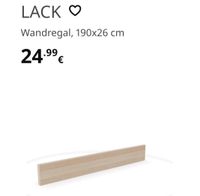2x IKEA LACK Regal Birke lang 190cm x 26cm Hessen - Immenhausen Vorschau