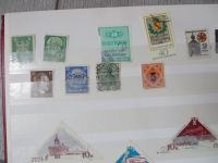 Briefmarkensammlung Bayern - Sulzthal Vorschau