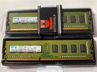 Samsung 4GB Kit (2x2GB) PC3 10600U DDR3-1333MHz Nordrhein-Westfalen - Bottrop Vorschau