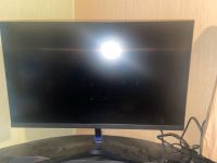 Redmi monitor 165hz Nordrhein-Westfalen - Herten Vorschau