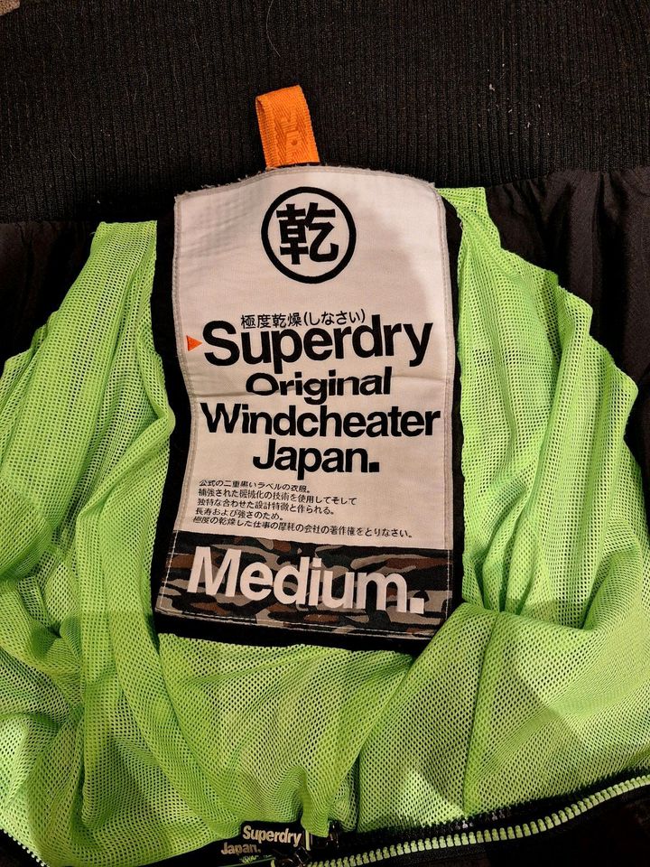 Superdry Windcheater Größe M Schwarz/Grün in Mönchengladbach