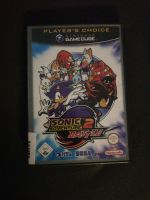 Sonic adventure battle Nintendo GameCube Sachsen - Aue Vorschau