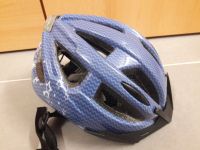 Kinder Fahrradhelm mit Beleuchtung 48-52cm TOP Fahrrad Helm Nordrhein-Westfalen - Kamp-Lintfort Vorschau