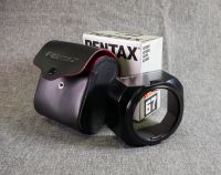 Pentax 67 PH-SB 67mm Lenshood / Streulichtblende Sachsen - Freital Vorschau
