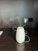 Primavera Aroma Diffuser / Vernebler / Aroma / Duftgerät Baden-Württemberg - Rechberghausen Vorschau