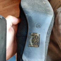 Damen Schuhe Bayern - Ziertheim Vorschau