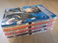 Air gear Manga Band 1-4 Bayern - Tegernheim Vorschau